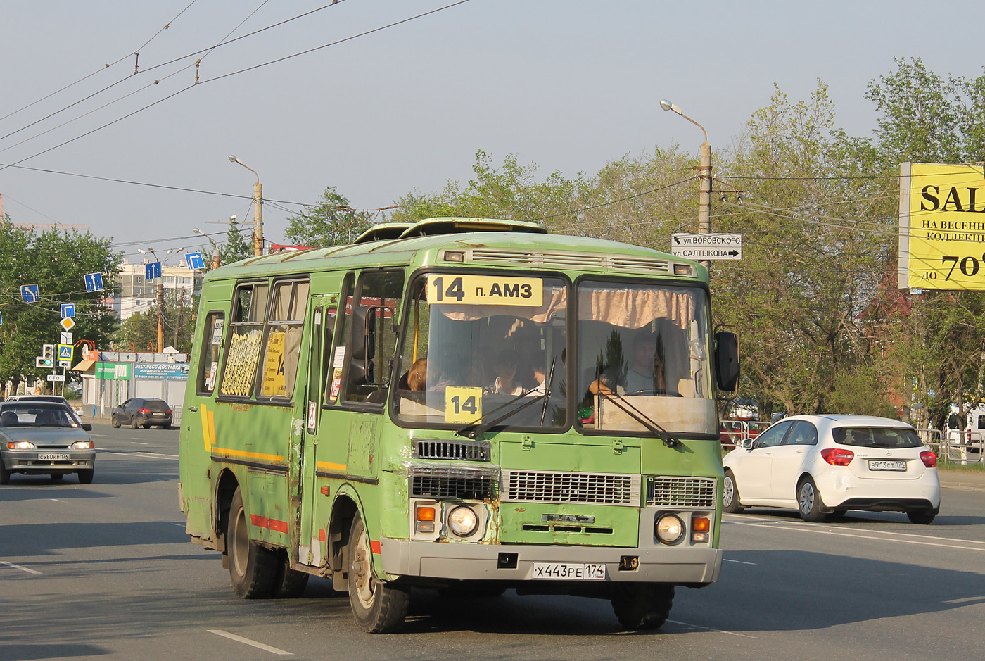 Челябинская область, ПАЗ-32053 № Х 443 РЕ 174