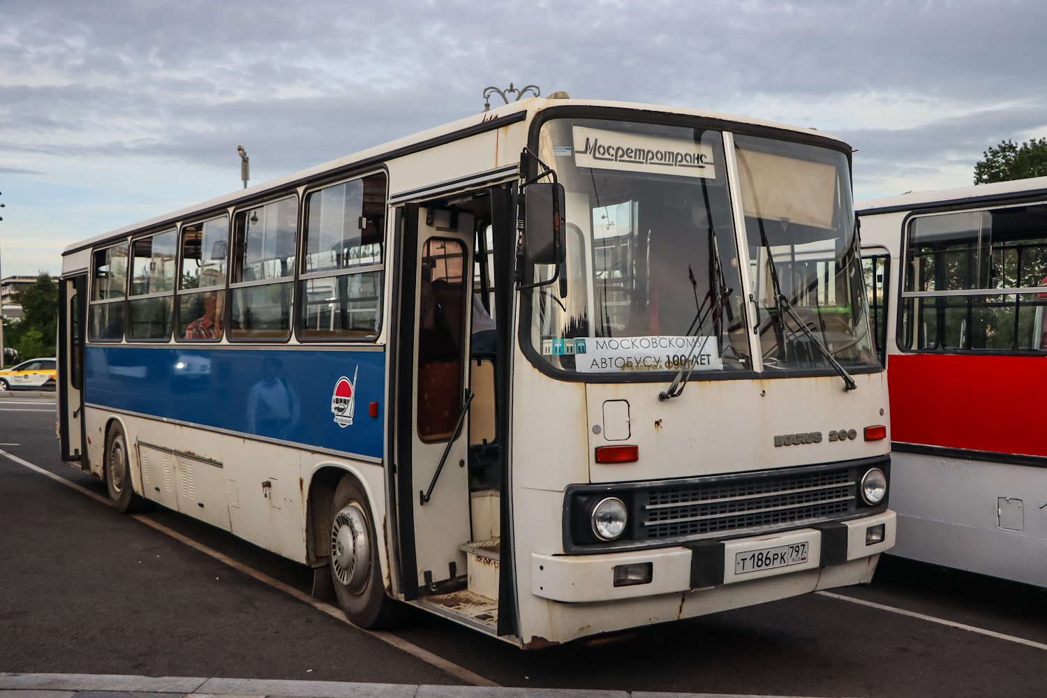 Москва, Ikarus 260.51 № Т 186 РК 797