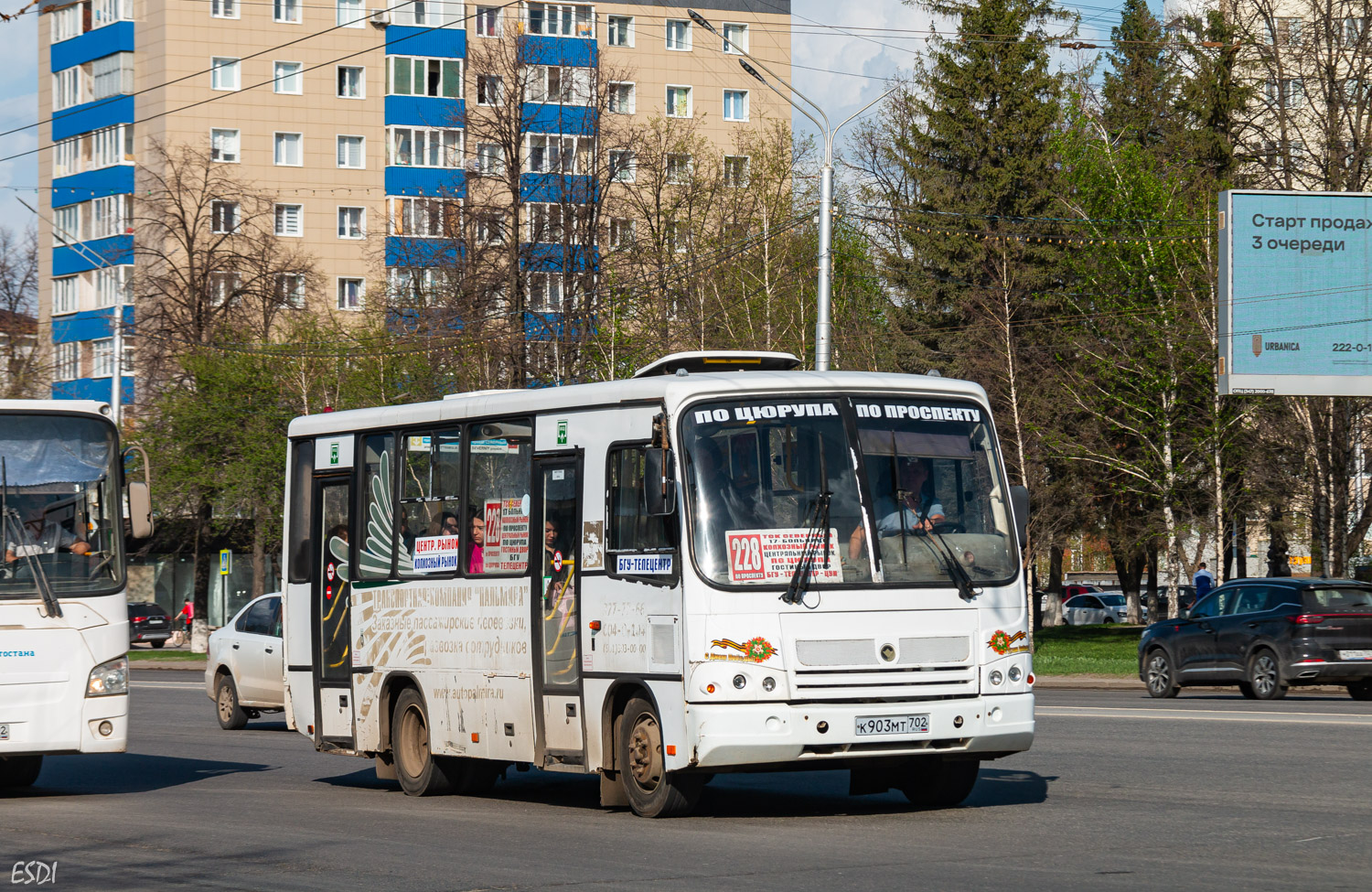 Башкортостан, ПАЗ-320402-05 № К 903 МТ 702