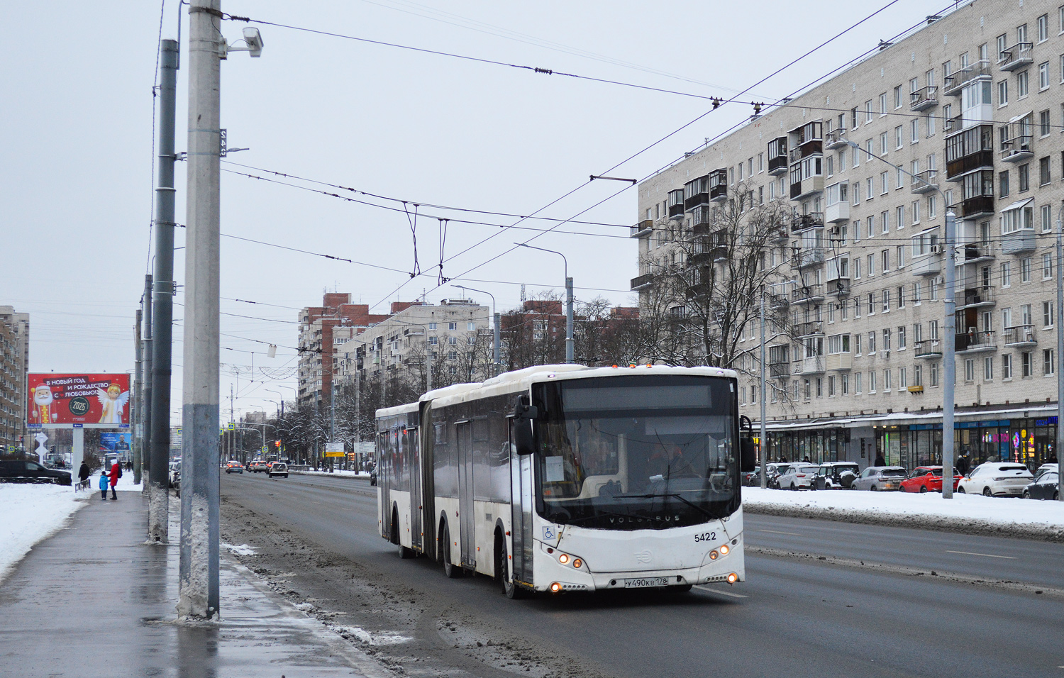 Санкт-Петербург, Volgabus-6271.00 № 5422