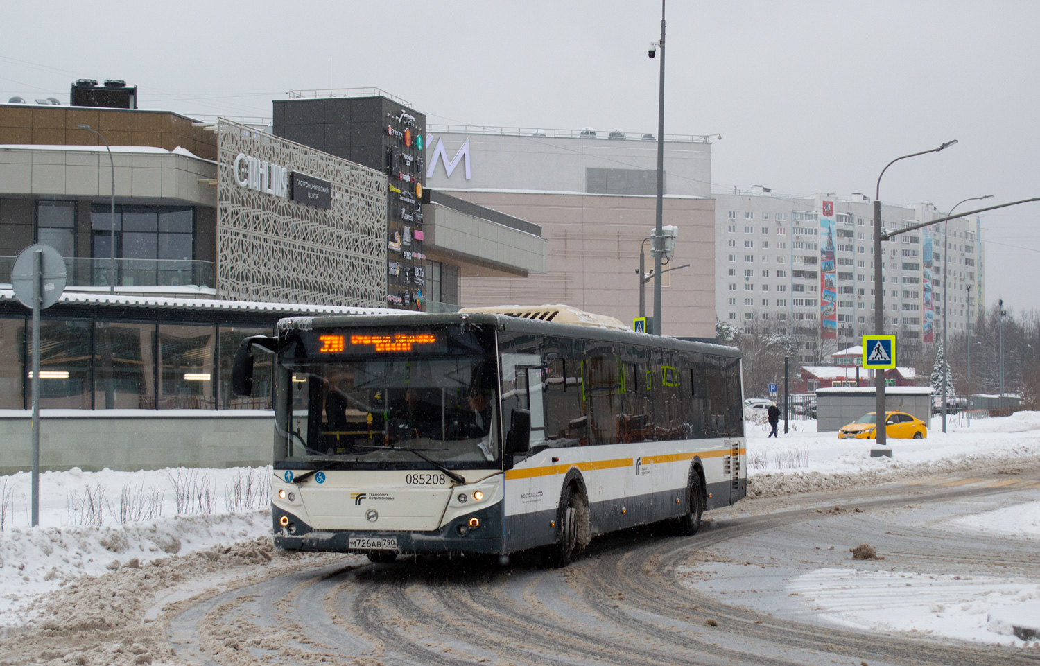 Московская область, ЛиАЗ-5292.65-03 № 085208