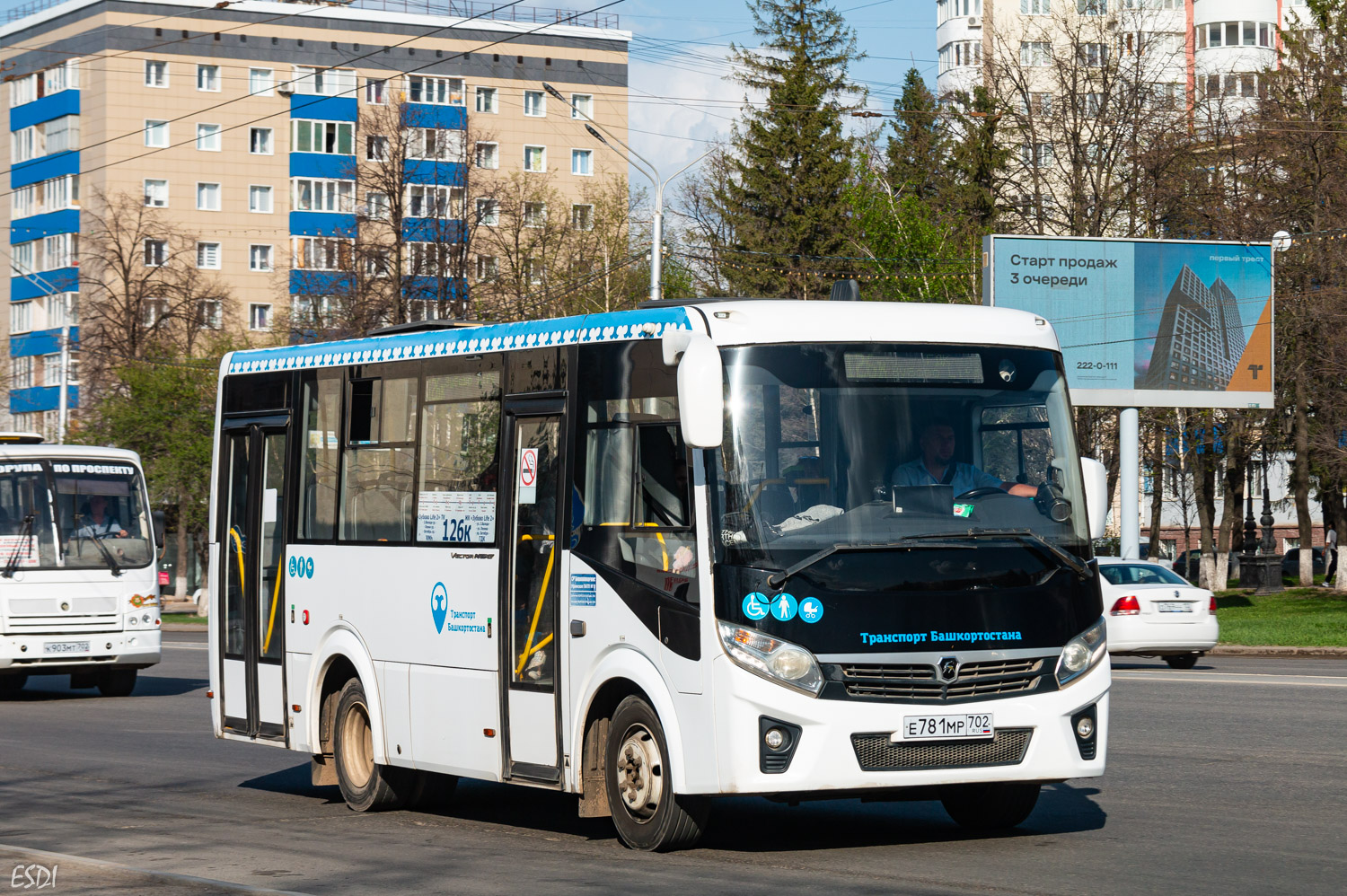 Башкортостан, ПАЗ-320435-04 "Vector Next" № 6449