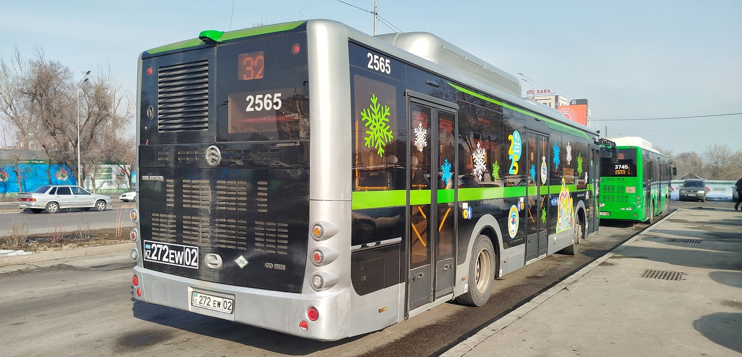 Алматы, Golden Dragon XML6125CN (Hyundai Trans Auto) № 2565 Алматы, Golden Dragon XML6125CN (Hyundai Trans Auto) № 2565