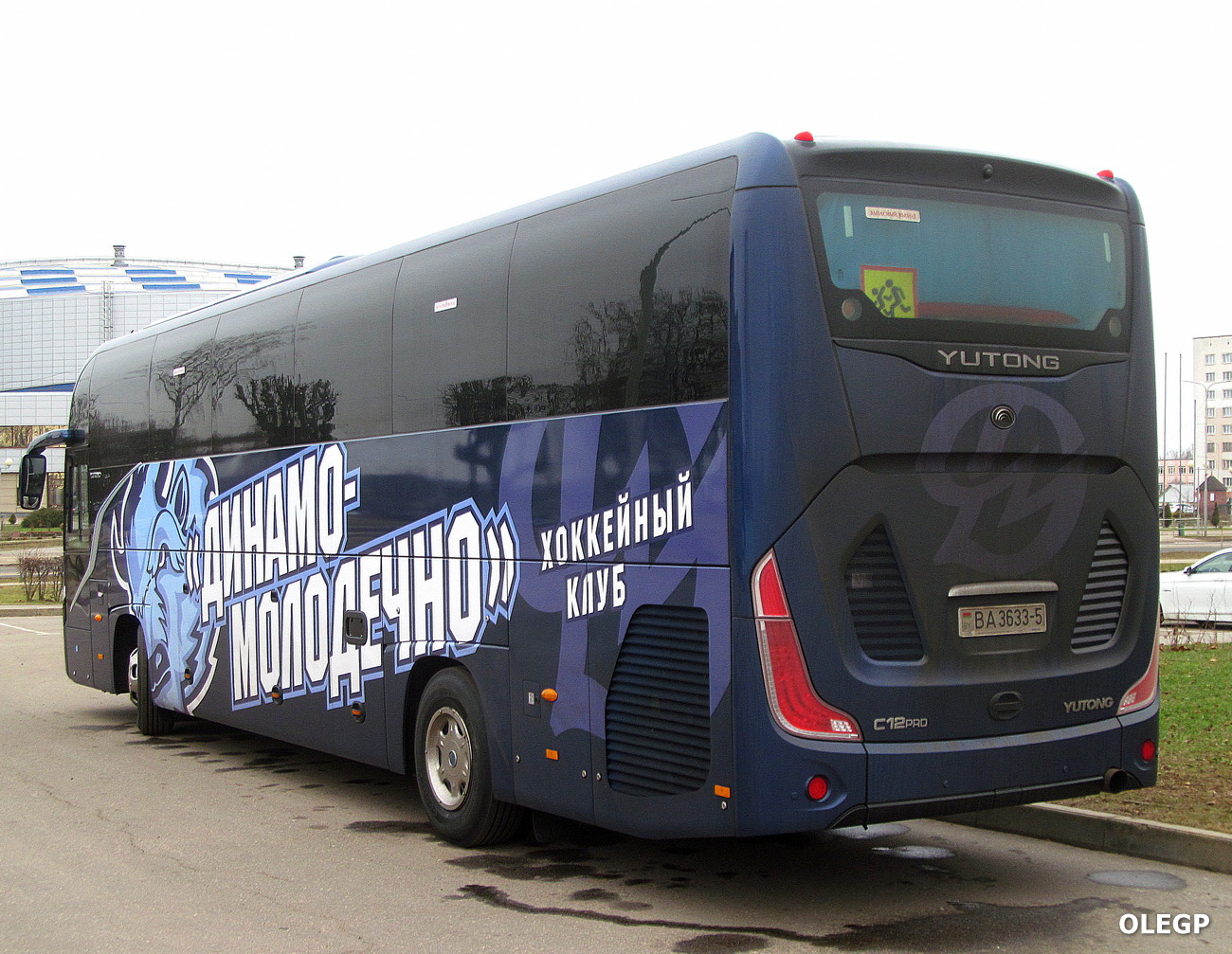 Минская область, Yutong C12PRO (ZK6128H) № ВА 3633-5 Минская область, Yutong C12PRO (ZK6128H) № ВА 3633-5