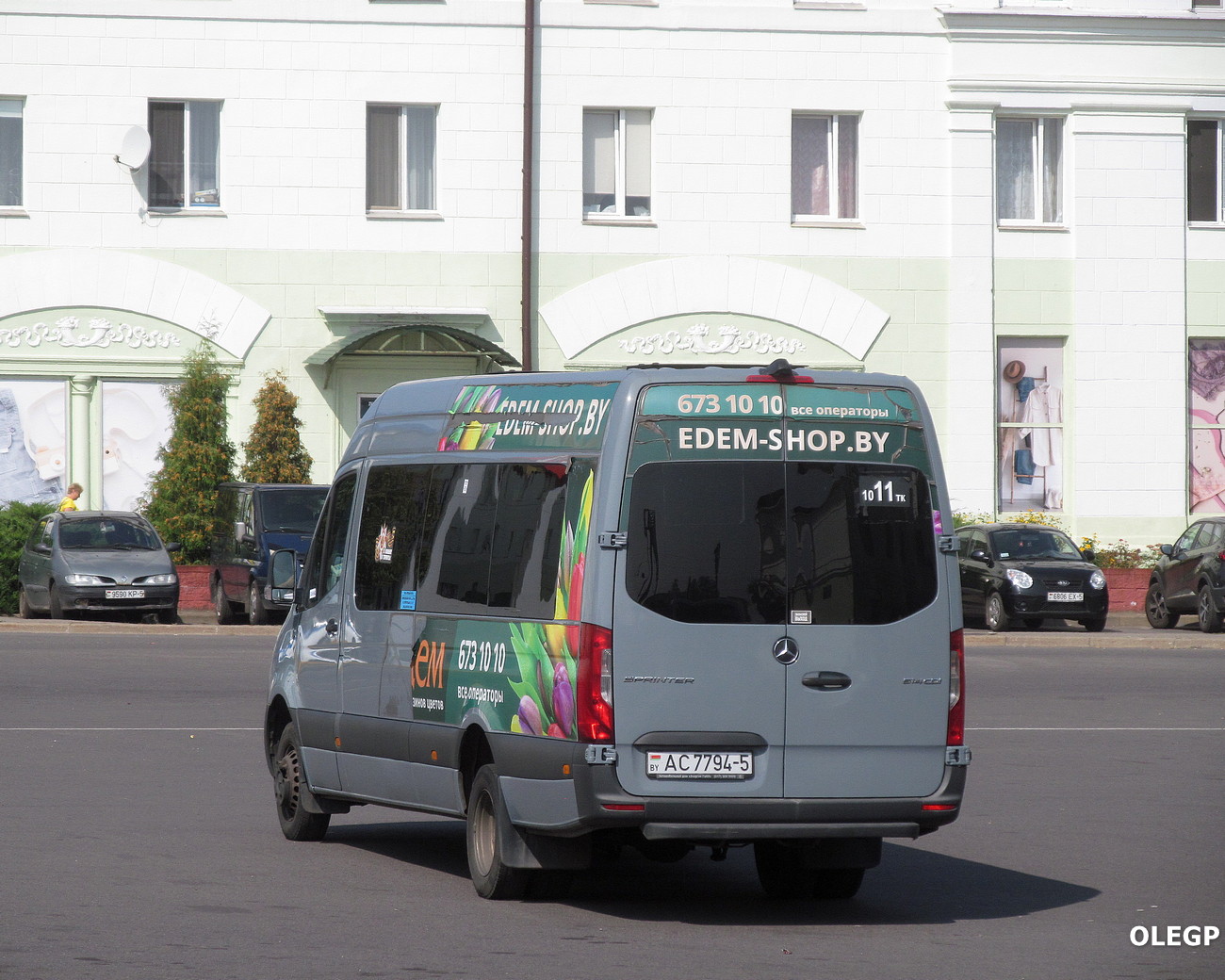 Минская область, Классикбус № АС 7794-5 Минская область, Классикбус № АС 7794-5