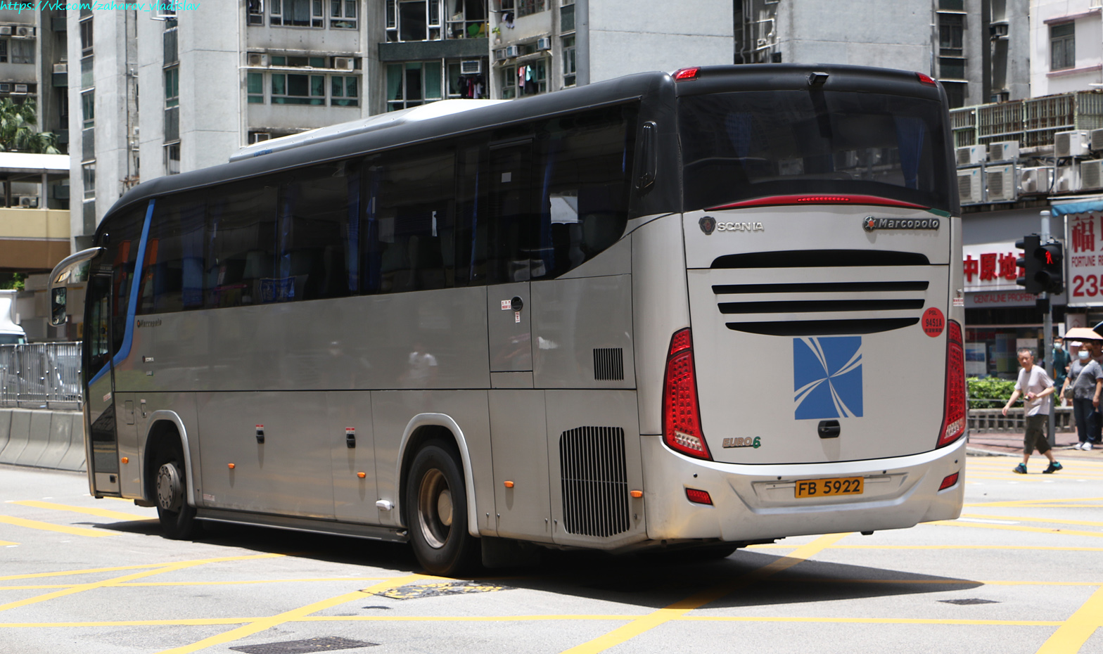 Hong Kong, Marcopolo Audace 900 Nr. FB 5922