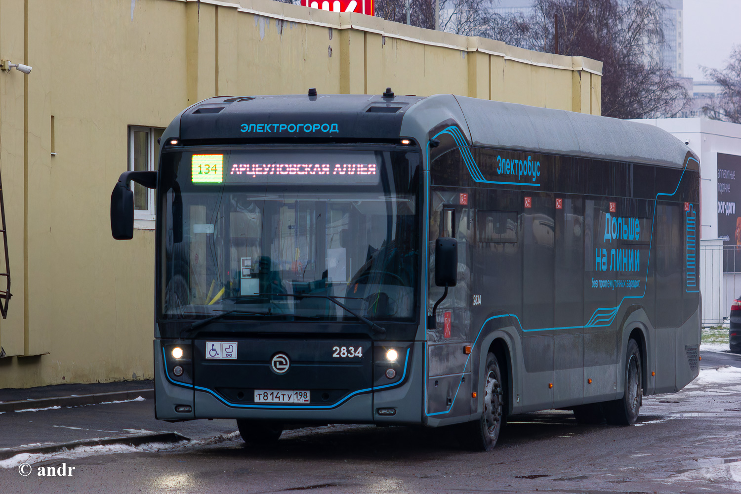 Санкт-Петербург, УТТЗ-6242.01 "Электрогород" № 2834