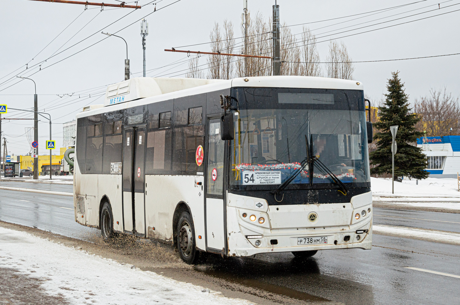 Пензенская область, КАвЗ-4270-70 № Р 738 НМ 58