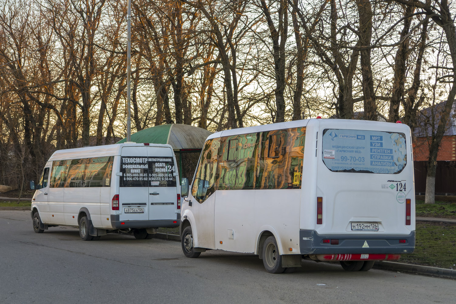 Ставропольский край, ГАЗ-A64R45 Next № Н 192 ММ 126