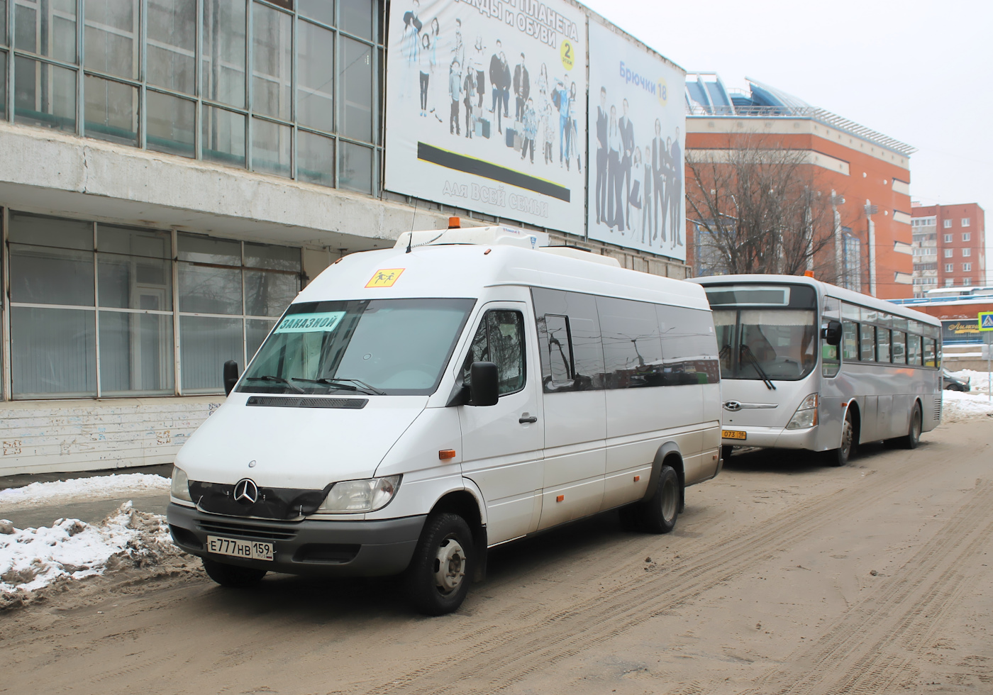 Пермский край, Луидор-223237 (MB Sprinter Classic) № Е 777 НВ 159