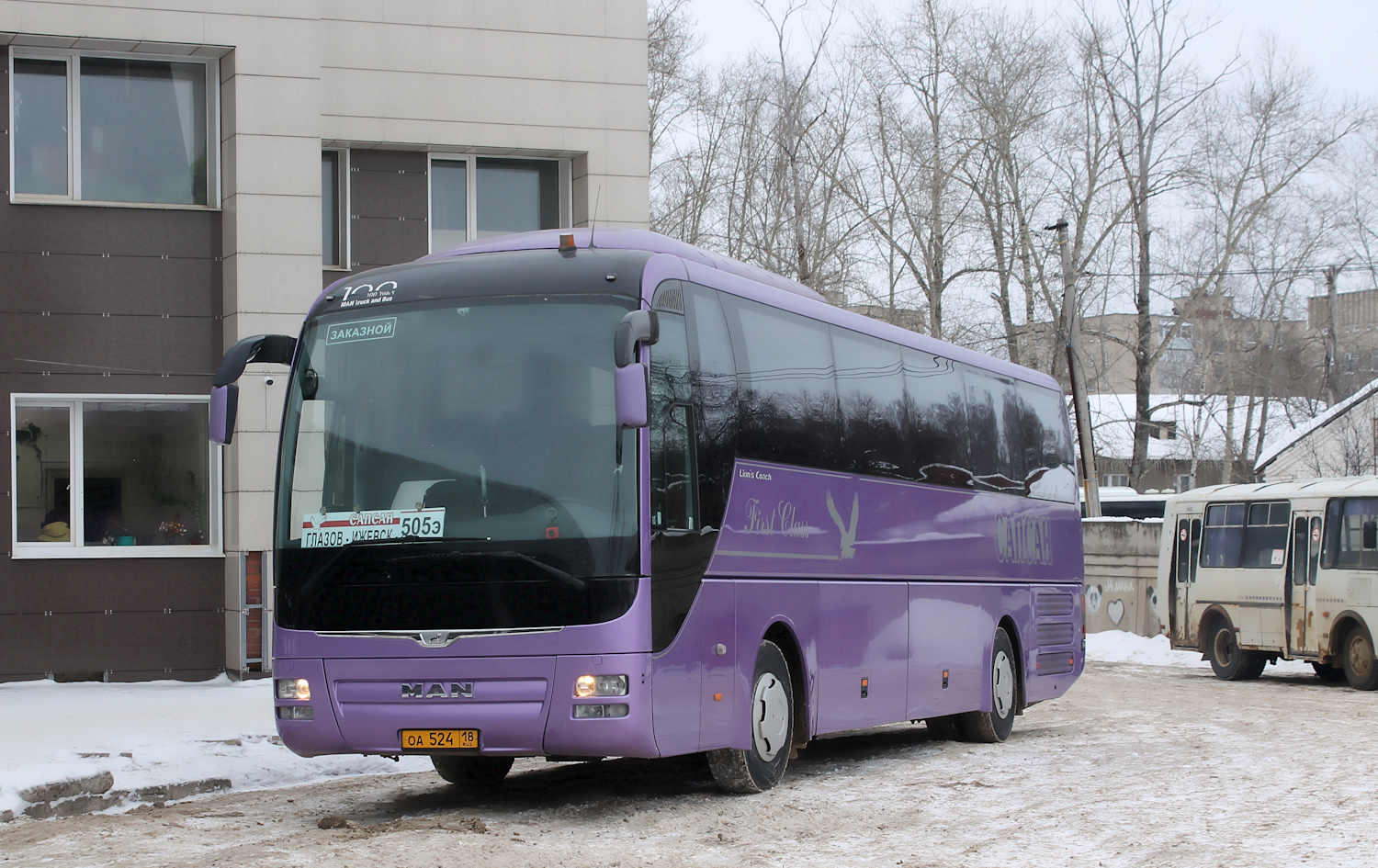 Удмуртия, MAN R07 Lion's Coach RHC404 № ОА 524 18