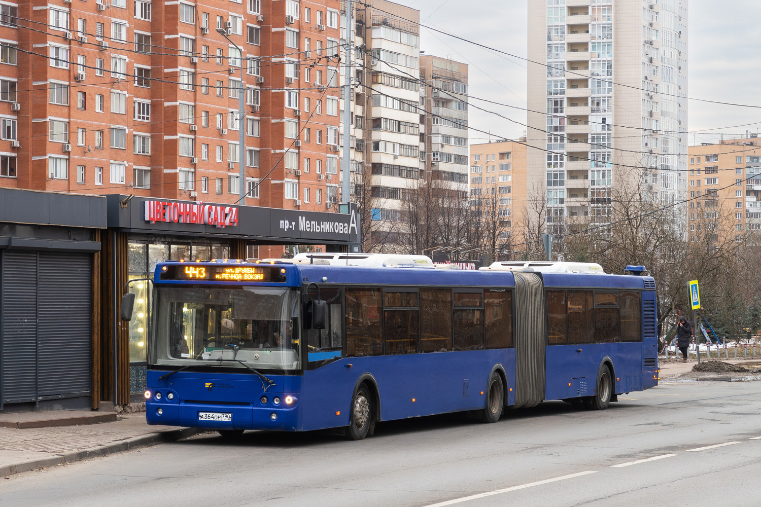 Московская область, ЛиАЗ-6213.22 № 081412