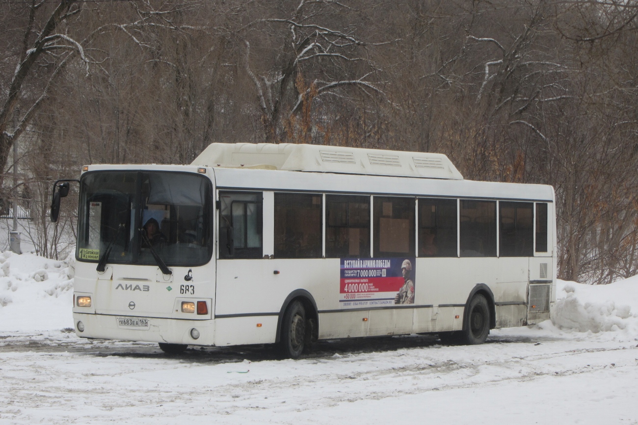 Самарская область, ЛиАЗ-5293.70 № 683