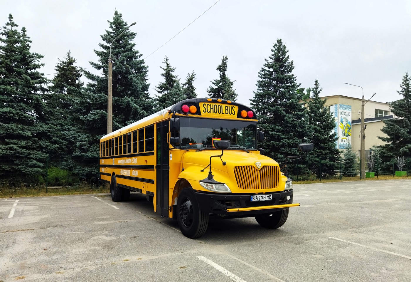 Киев, IC CE № KA 2104 MB