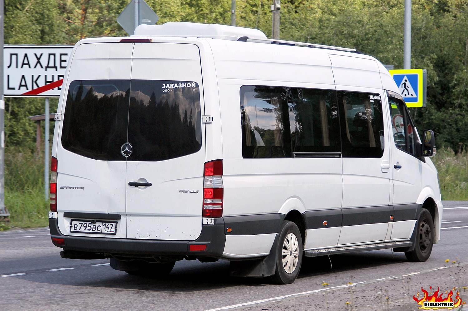 Санкт-Петербург, Луидор-223602 (MB Sprinter) № В 795 ВС 147