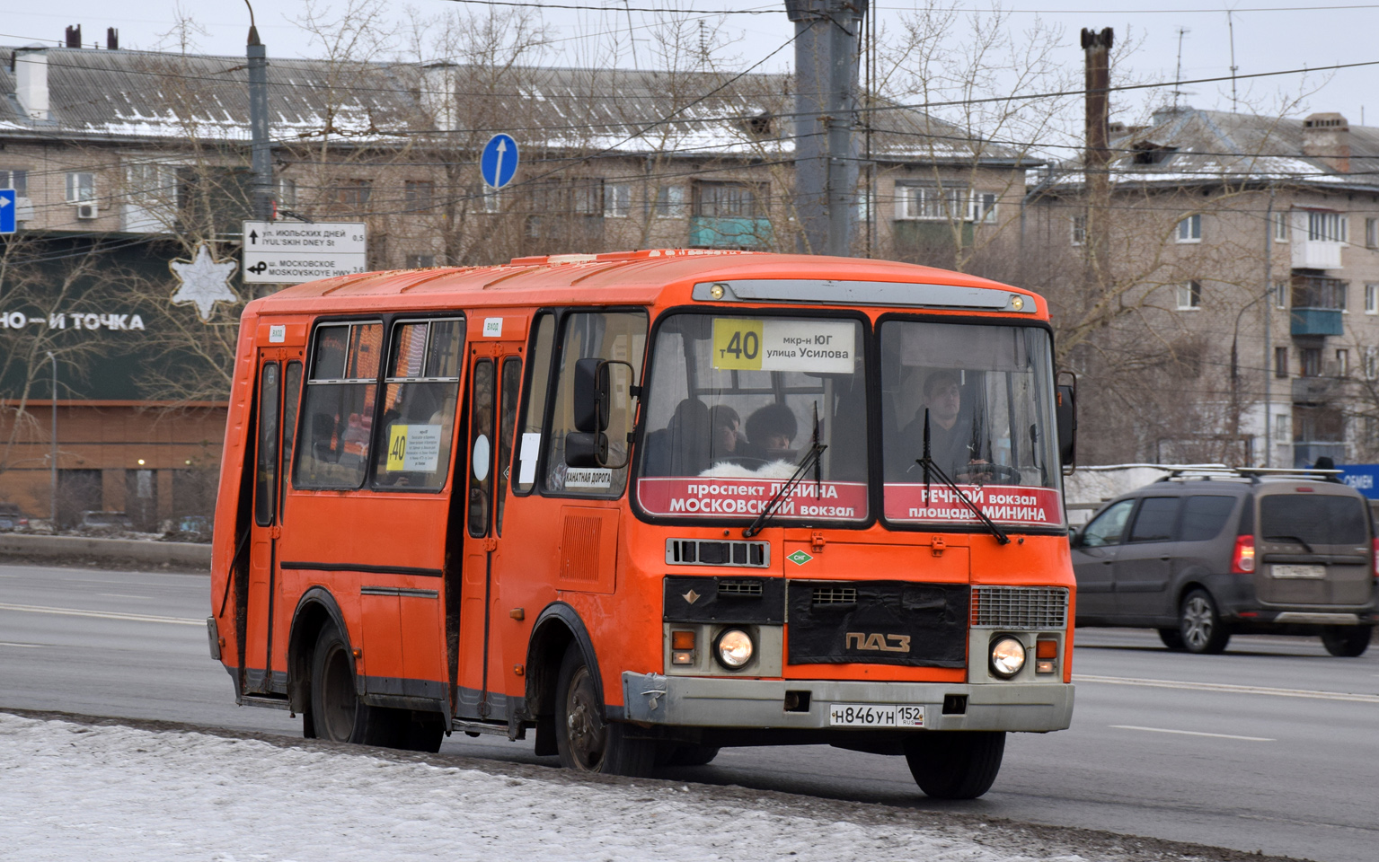 Нижегородская область, ПАЗ-32054 № Н 846 УН 152