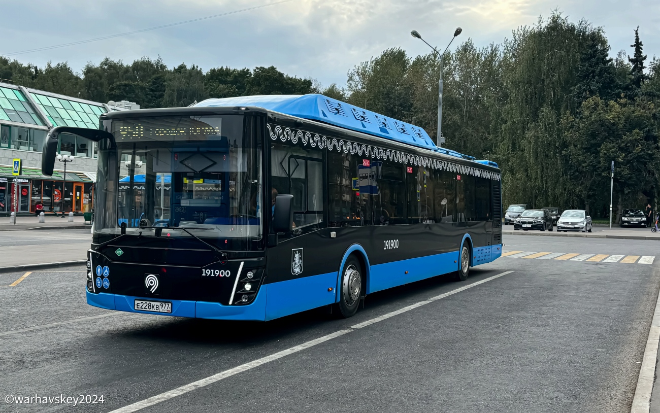 Москва, ЛиАЗ-5292.67 (CNG) № 191900