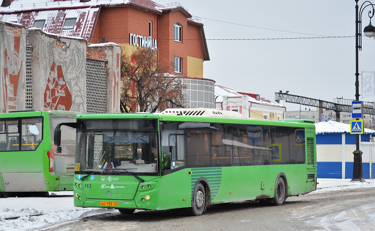 Тюменская область, ЛиАЗ-5292.65 № 113