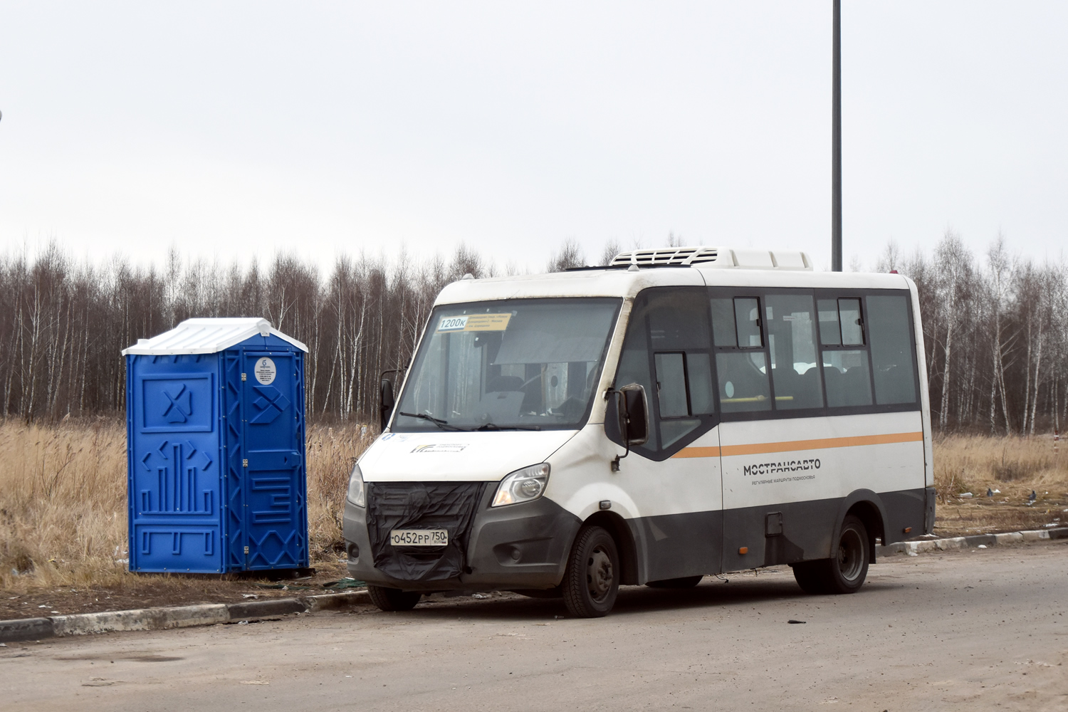 Московская область, Луидор-2250DS (ГАЗ Next) № 038012