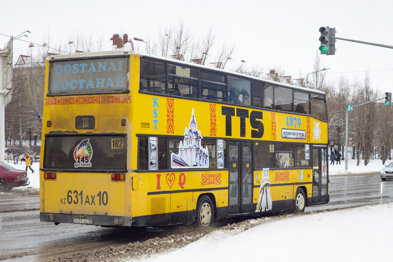Костанайская область, Waggon Union (MAN 592 SD202) № 631 AX 10