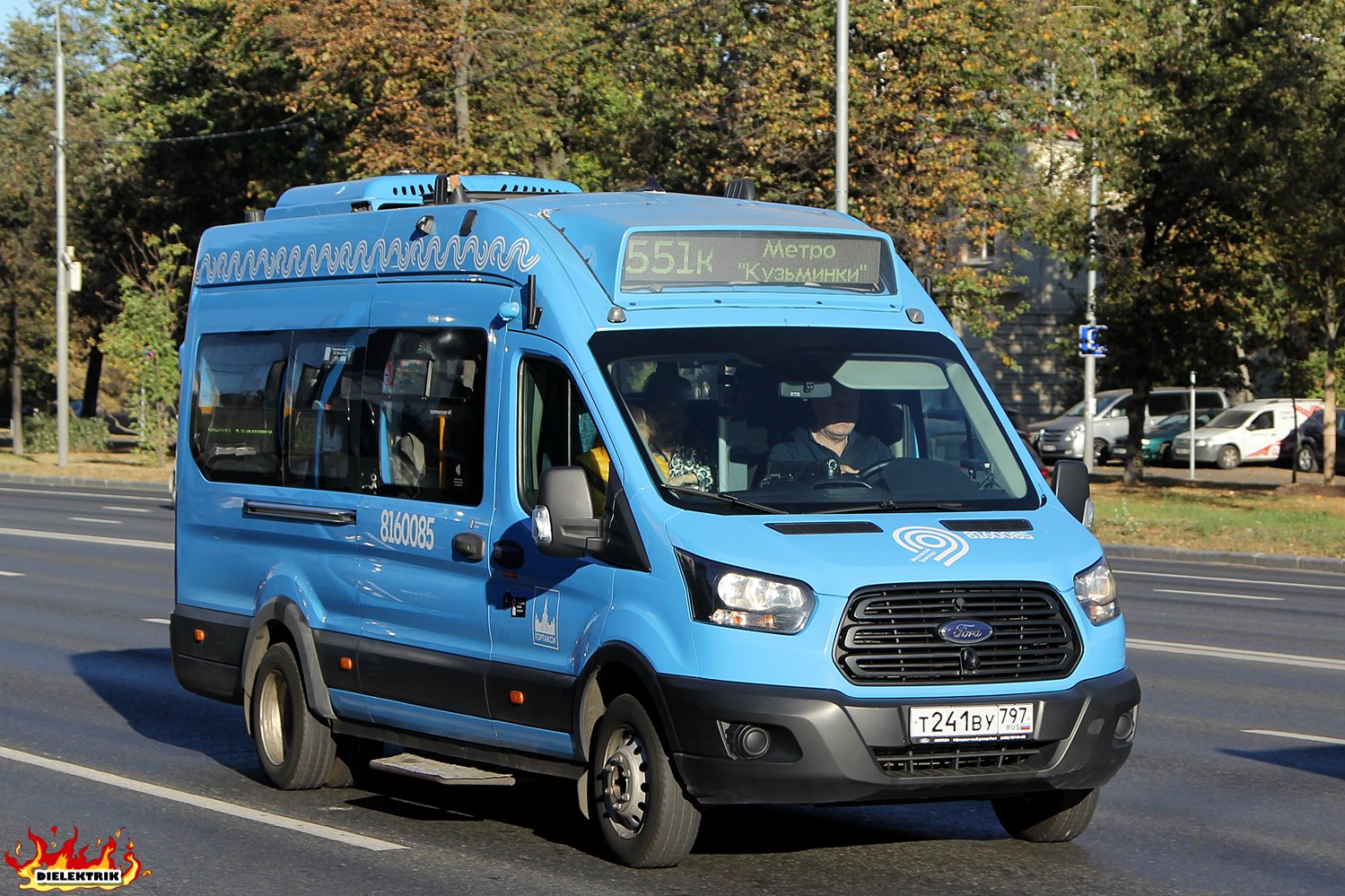 Москва, Ford Transit FBD [RUS] (X2F.ESG.) № 8160085