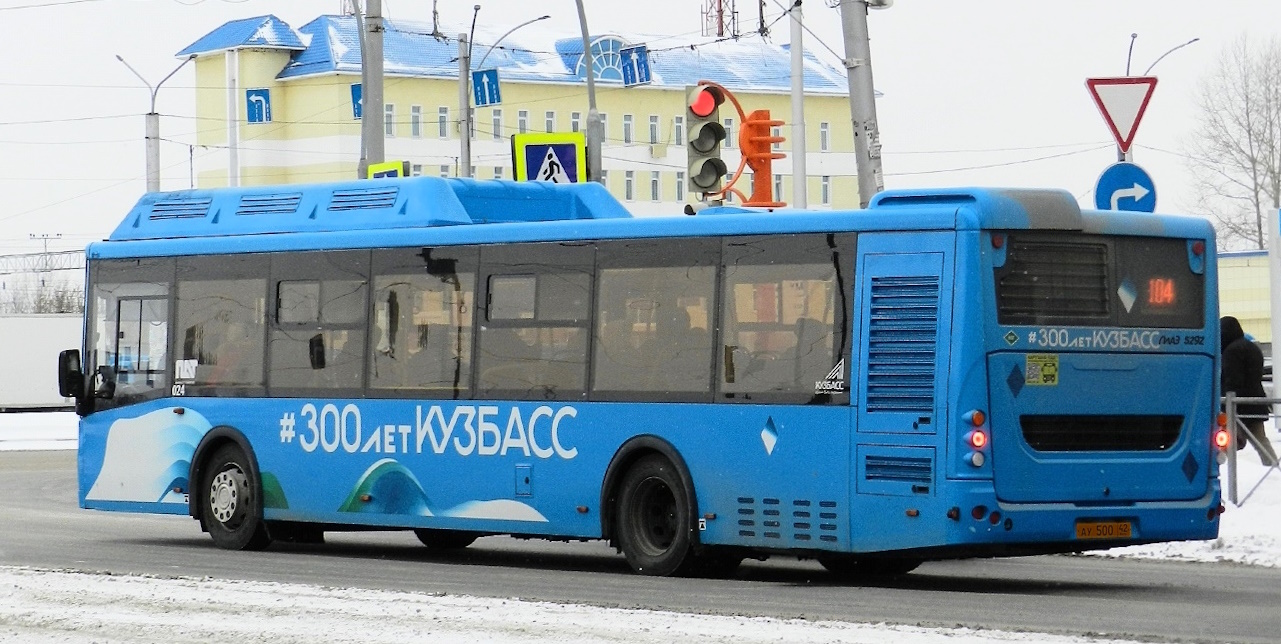 Кемеровская область - Кузбасс, ЛиАЗ-5292.67 (CNG) № 024