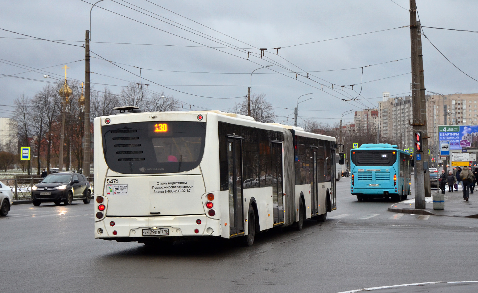 Санкт-Петербург, Volgabus-6271.00 № 5476