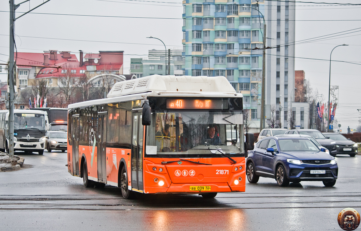 Нижегородская область, ЛиАЗ-5292.67 (CNG) № 21871