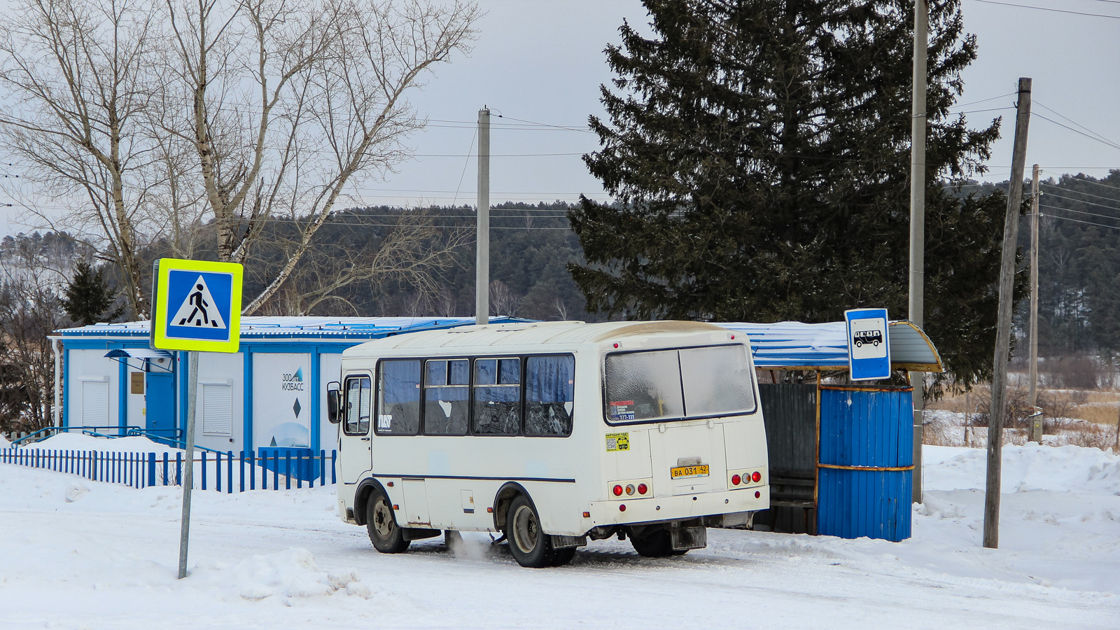 Кемеровская область - Кузбасс, ПАЗ-32054 № 28016