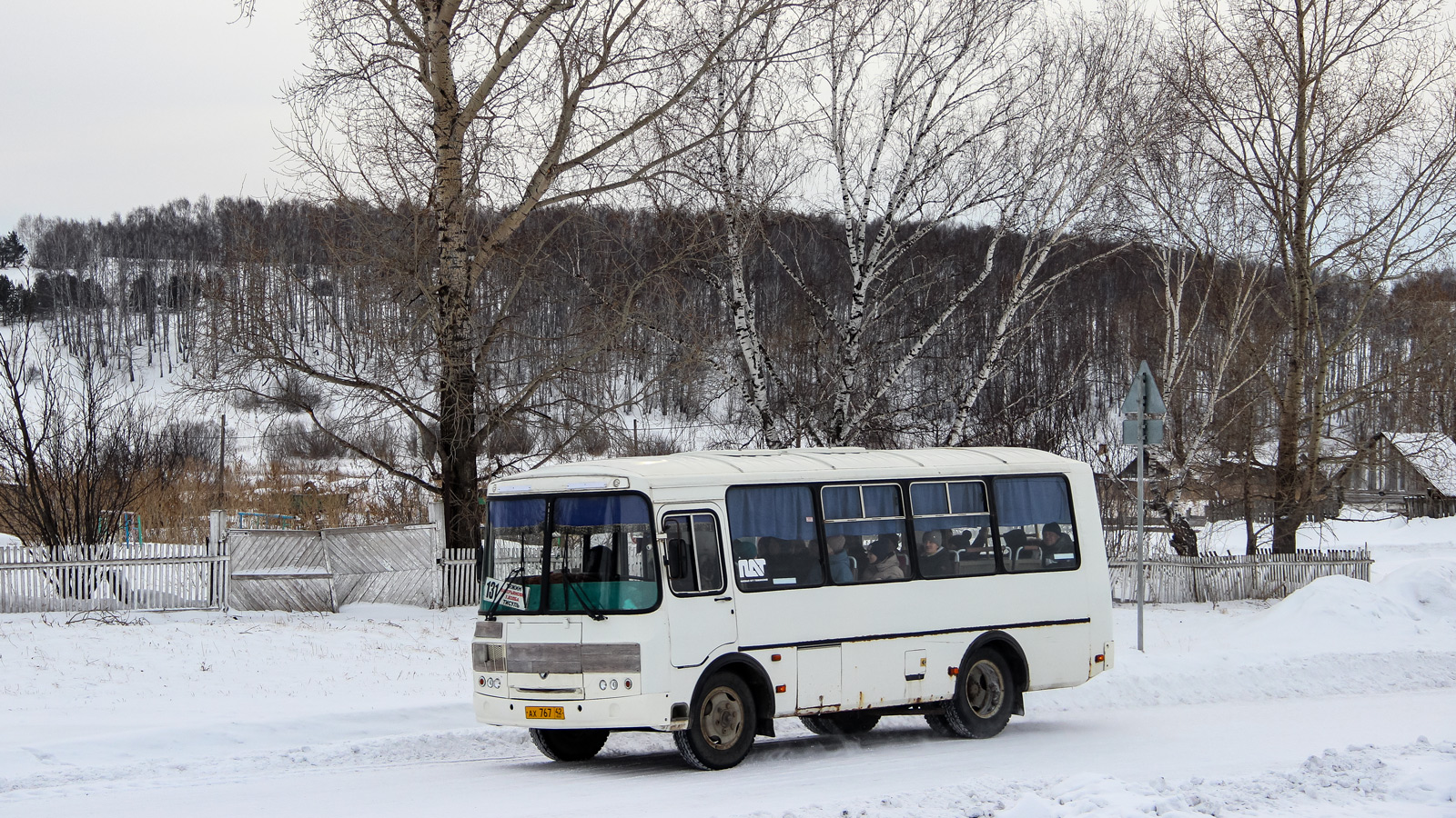 Кемеровская область - Кузбасс, ПАЗ-32054 № АХ 767 42