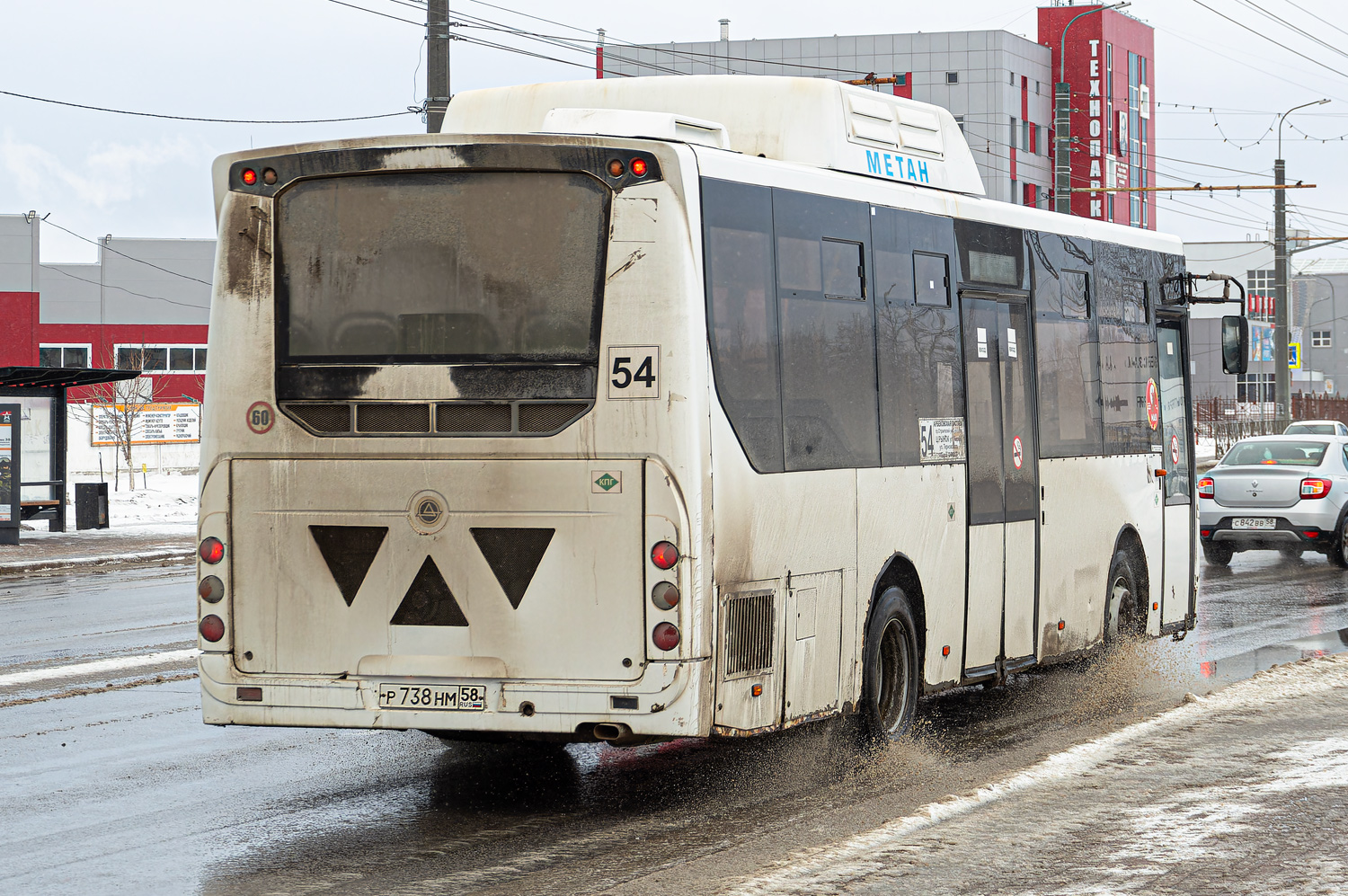 Пензенская область, КАвЗ-4270-70 № Р 738 НМ 58