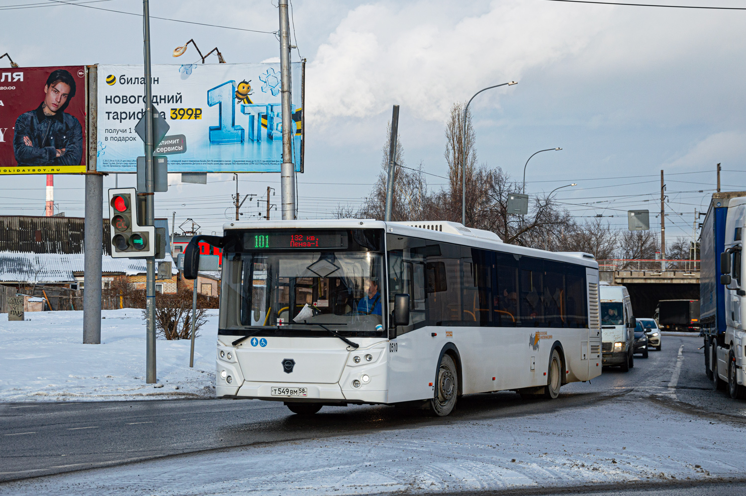 Пензенская область, ЛиАЗ-5292.65 № 510