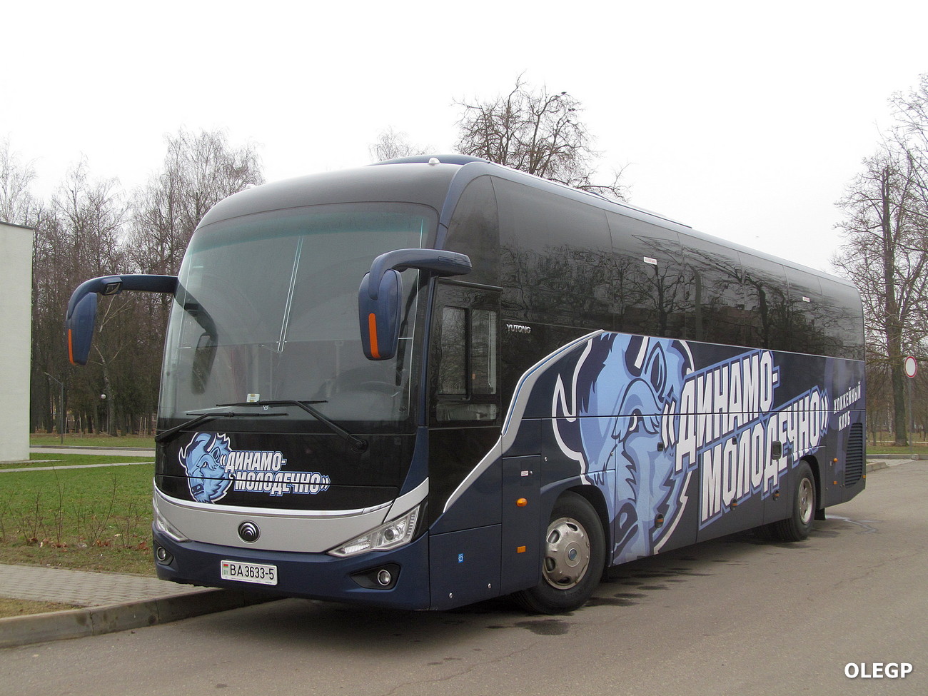 Минская область, Yutong C12PRO (ZK6128H) № ВА 3633-5