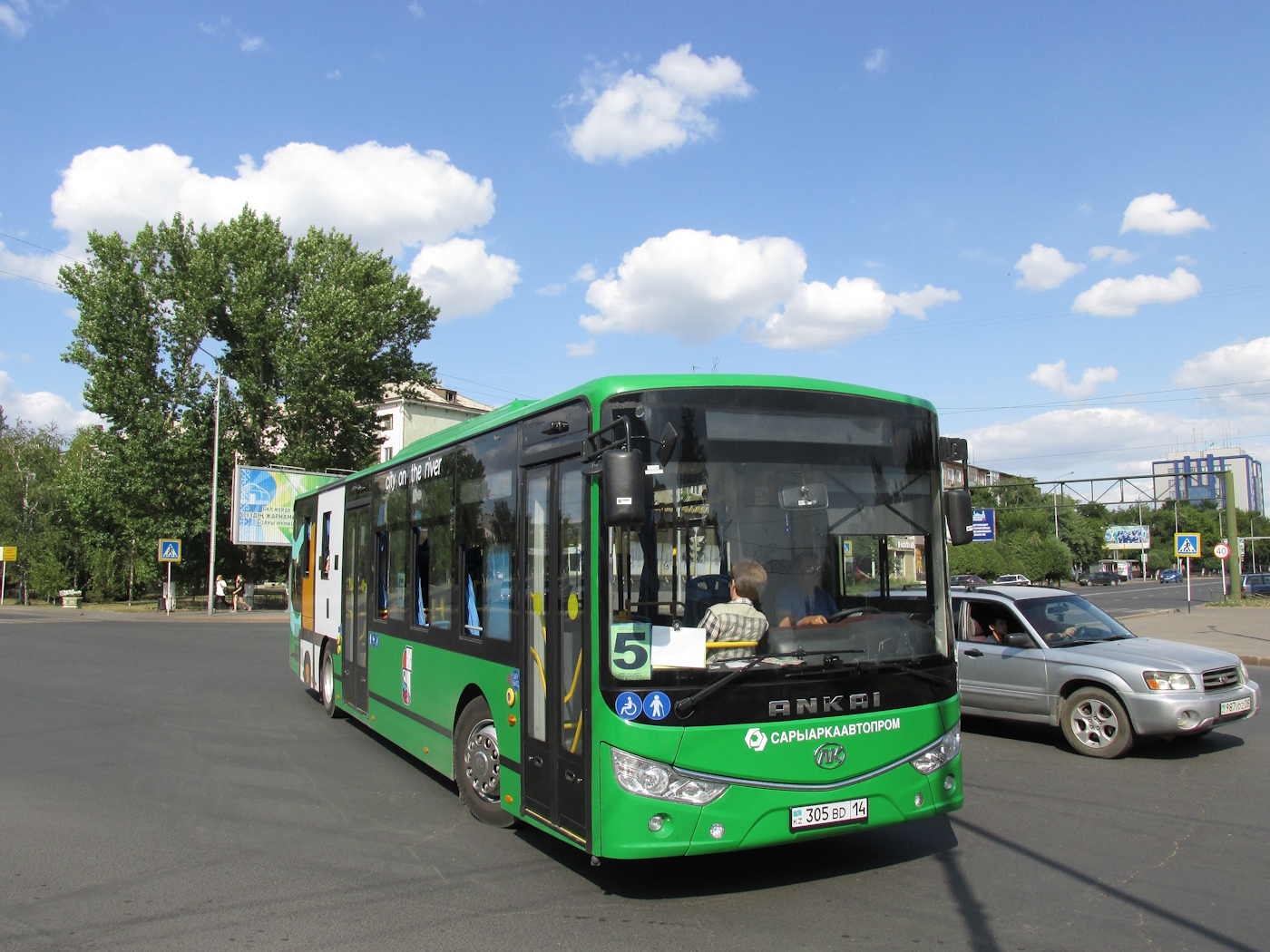 Павлодарская область, Ankai HFF6127GZ-4 (СарыаркаАвтоПром) № 305 BD 14