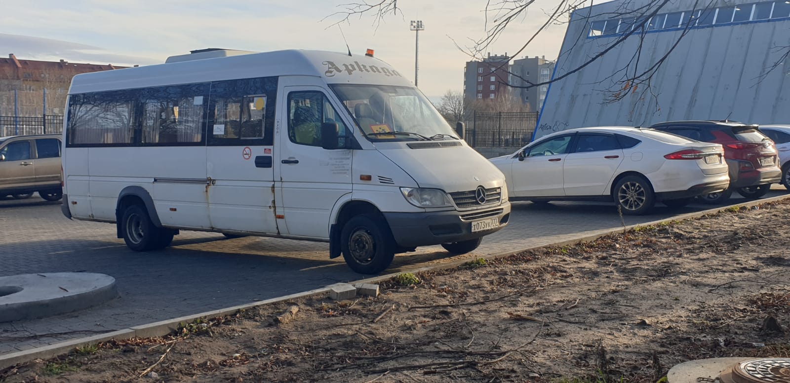 Калининградская область, Луидор-223237 (MB Sprinter Classic) № 005