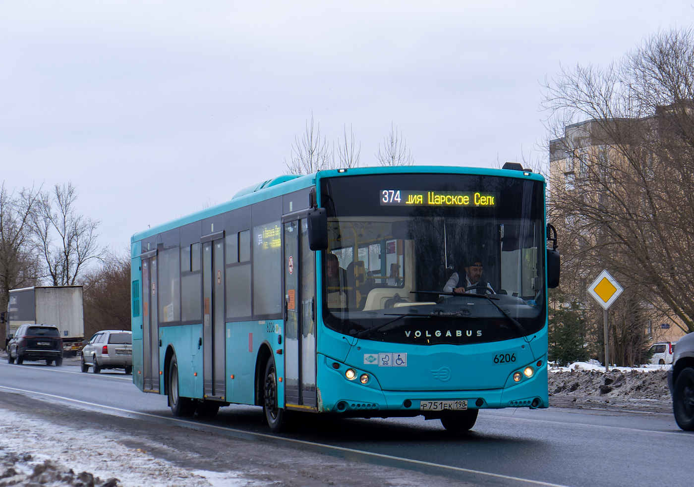 Санкт-Петербург, Volgabus-5270.G2 (LNG) № 6206