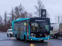 548 КБ