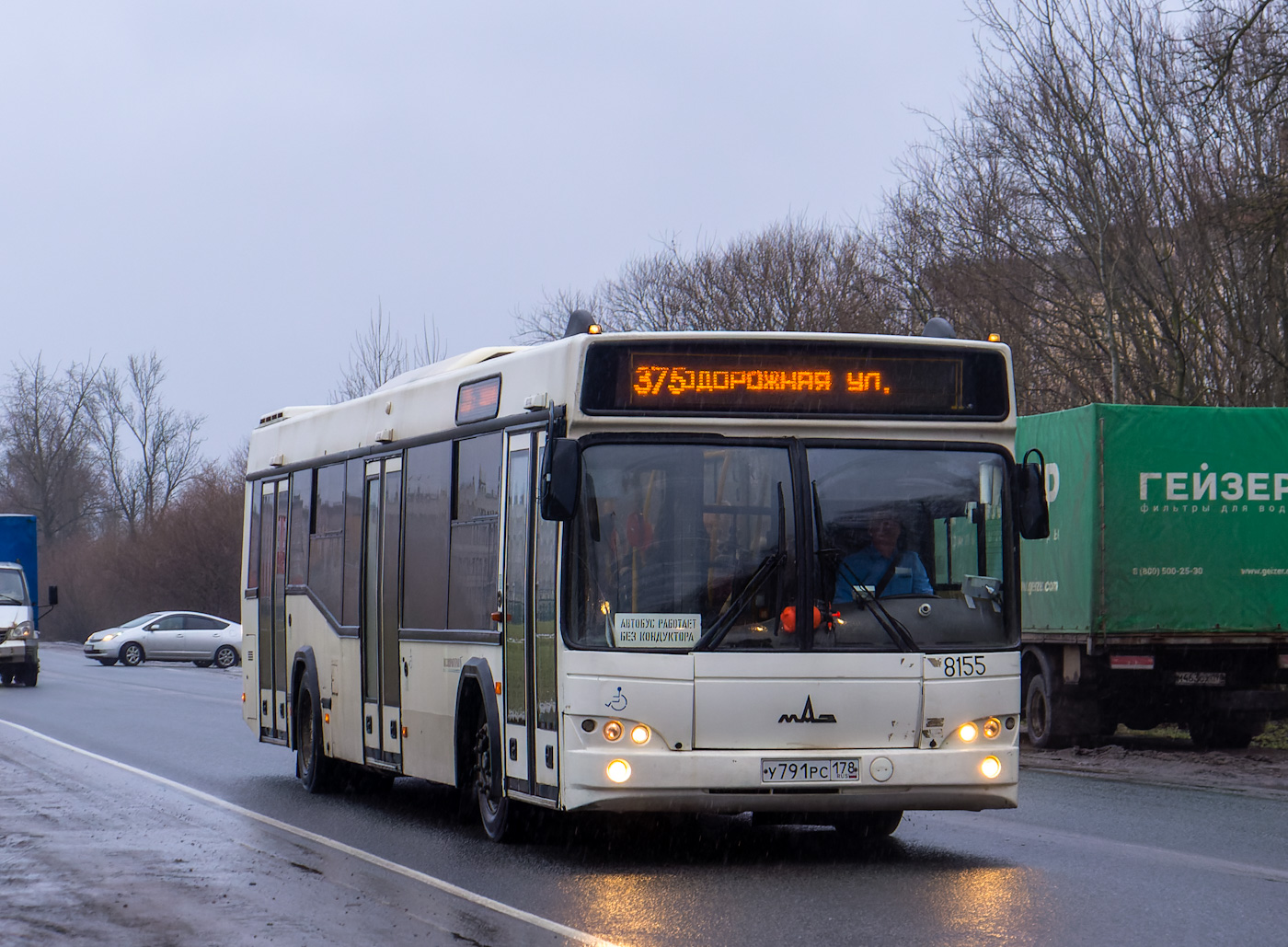 Санкт-Петербург, МАЗ-103.486 № 8155