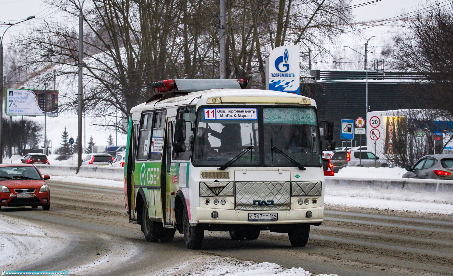 Новосибирская область, ПАЗ-320540-12 № С 547 СТ 154