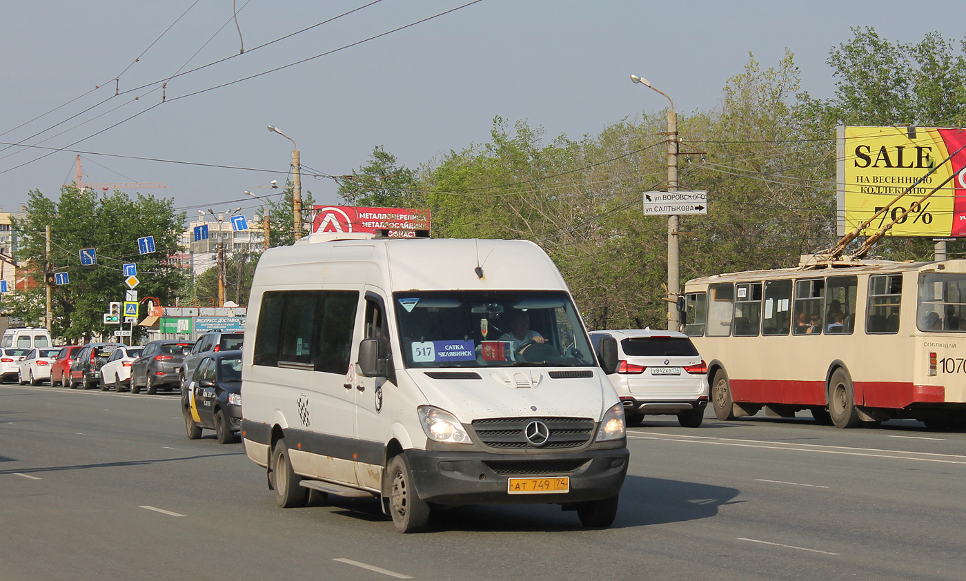 Челябинская область, Mercedes-Benz Sprinter W906 515CDI № 749