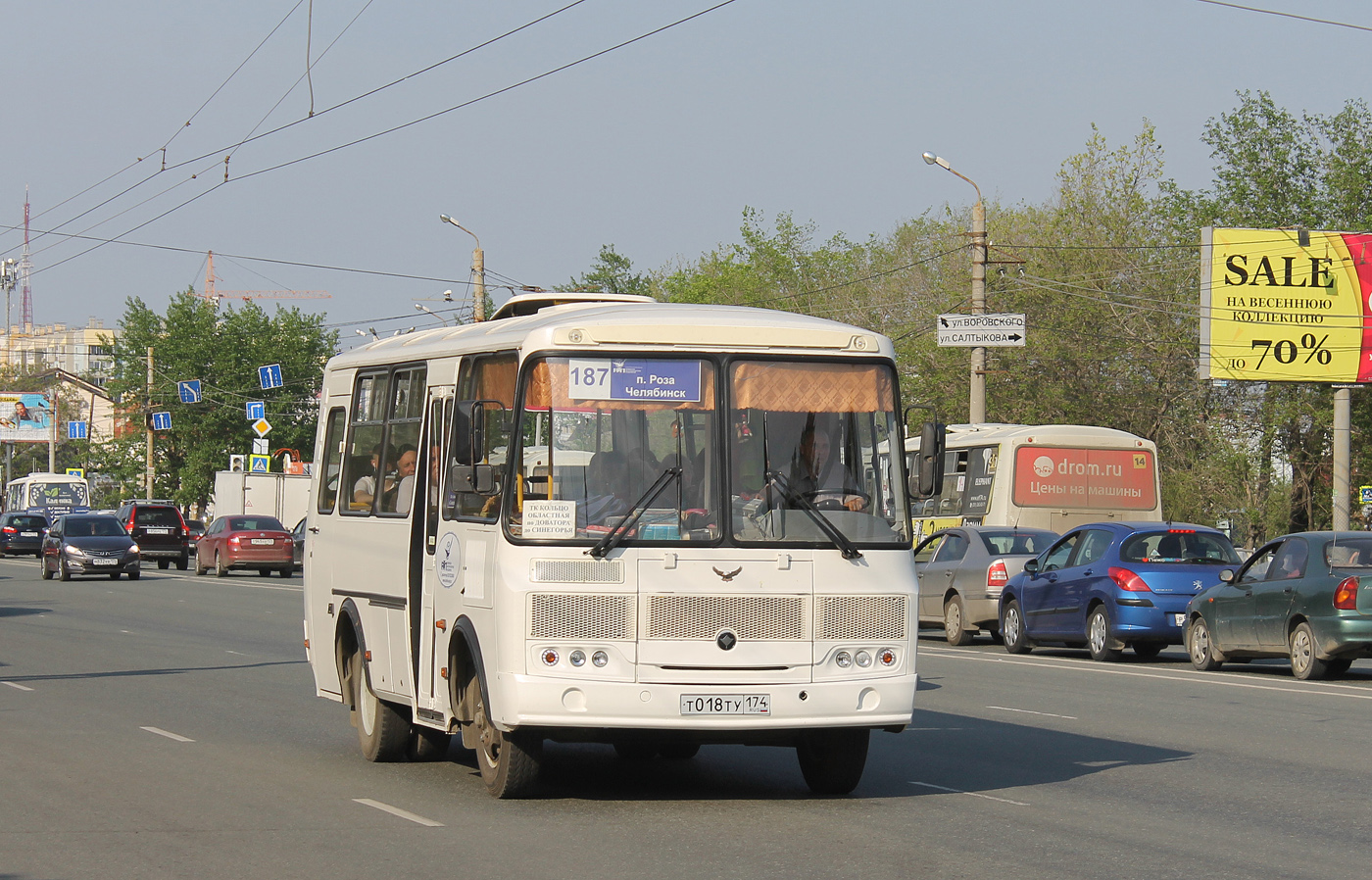 Челябинская область, ПАЗ-32053 № Т 018 ТУ 174