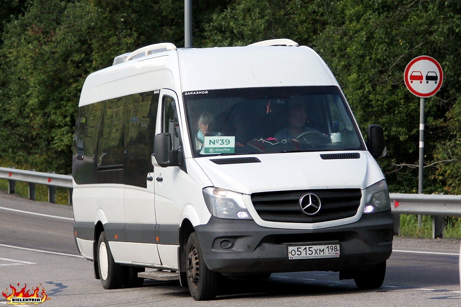 Санкт-Петербург, Луидор-22360C (MB Sprinter) № О 515 ХМ 198