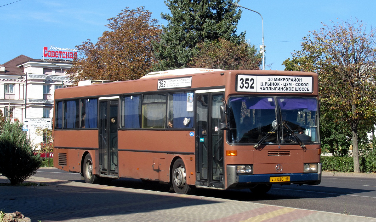 Липецкая область, Mercedes-Benz O405 № АН 030 48