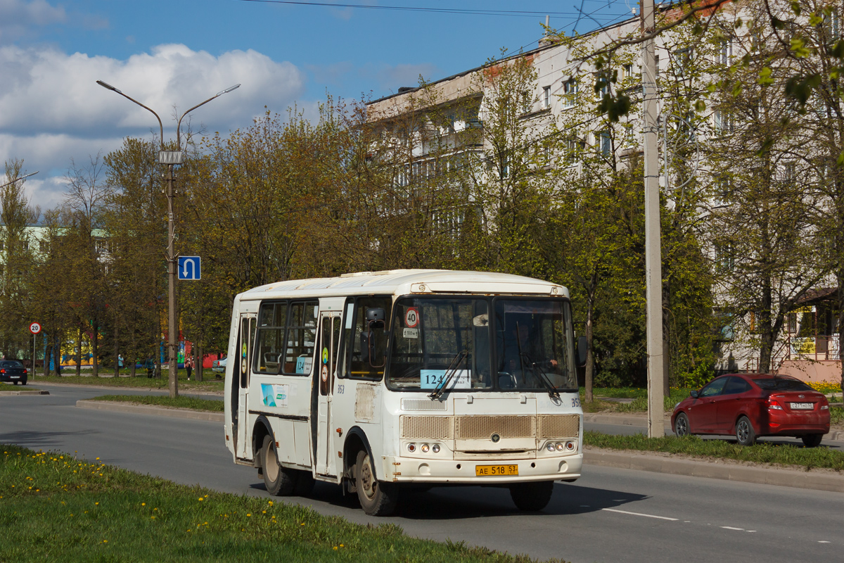 Новгородская область, ПАЗ-32054 № 353