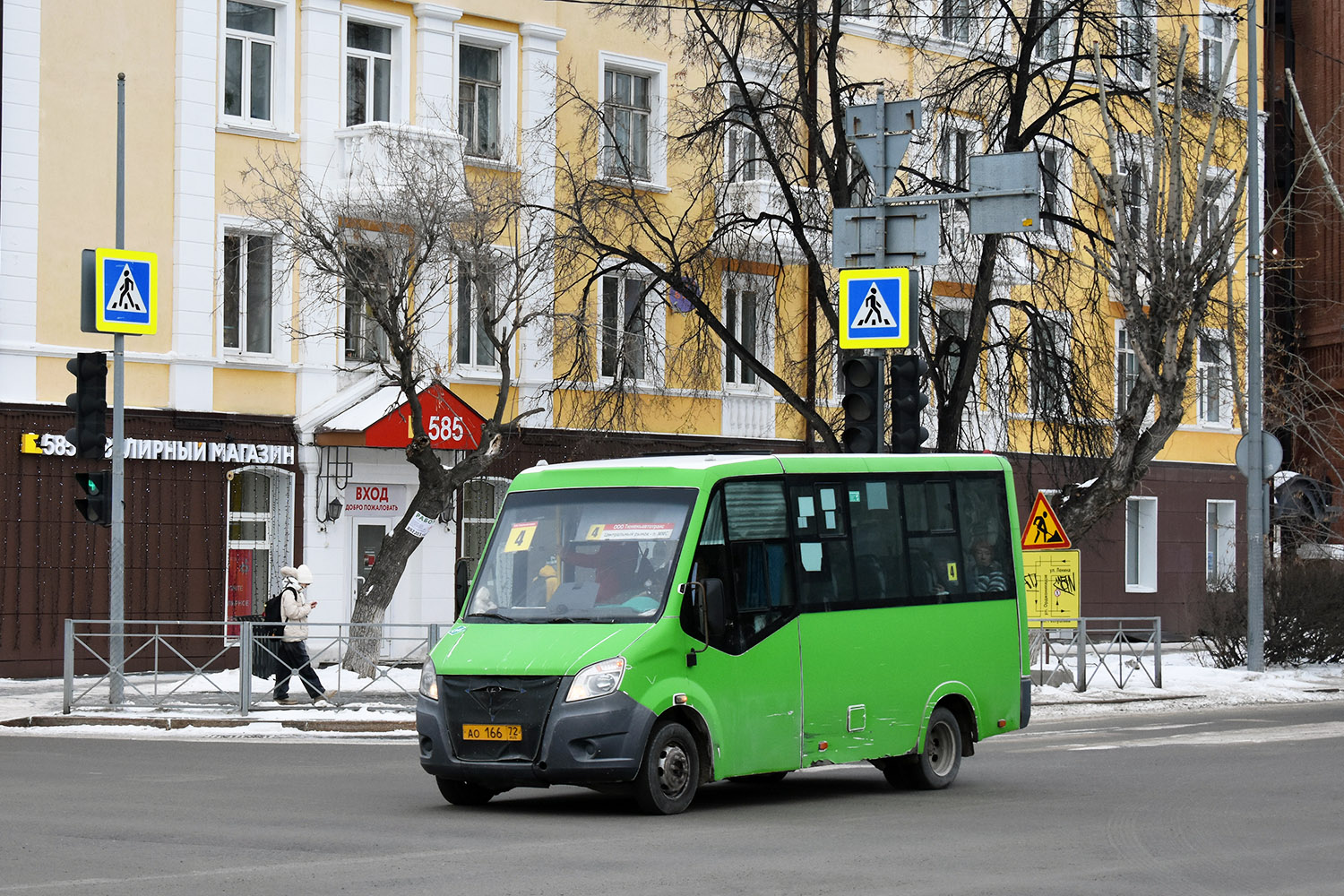 Тюменская область, ГАЗ-A64R45 Next № АО 166 72