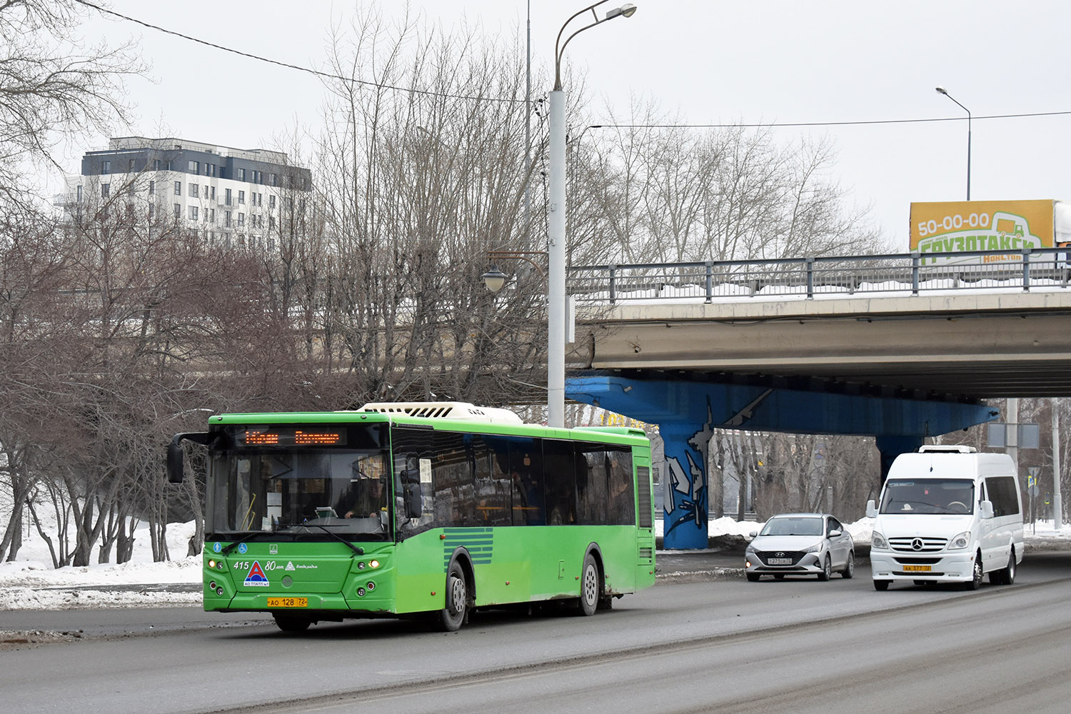 Тюменская область, ЛиАЗ-5292.65 № 415; Тюменская область, Луидор-22360C (MB Sprinter) № АА 377 72