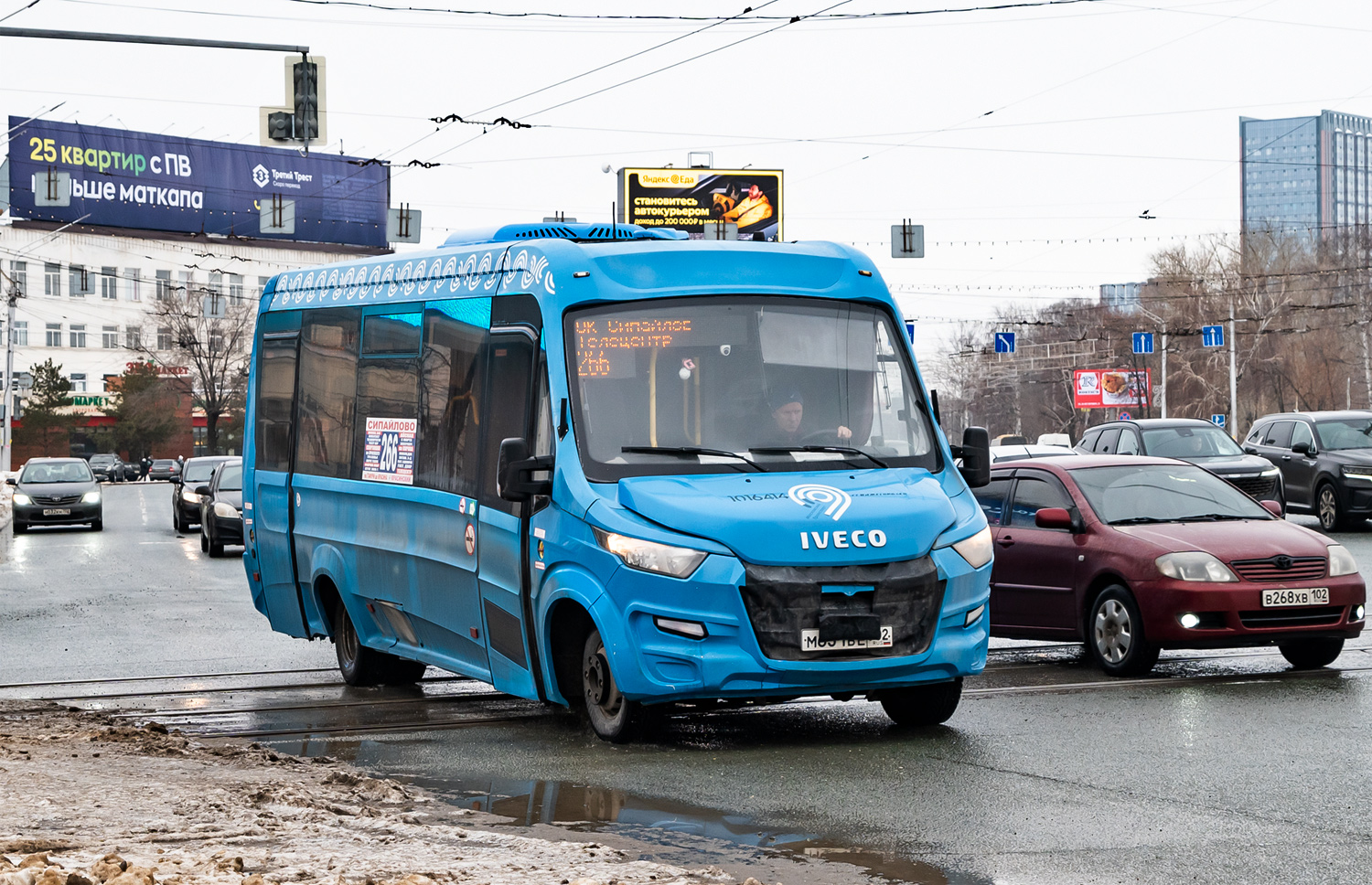 Башкортостан, Нижегородец-VSN700 (IVECO) № М 631 ВЕ 702