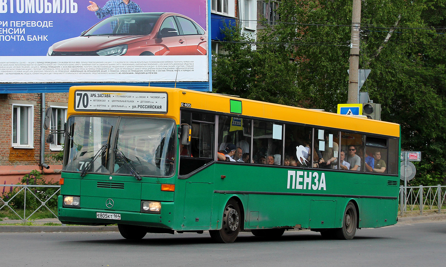 Пензенская область, Mercedes-Benz O405 № Е 805 КТ 164