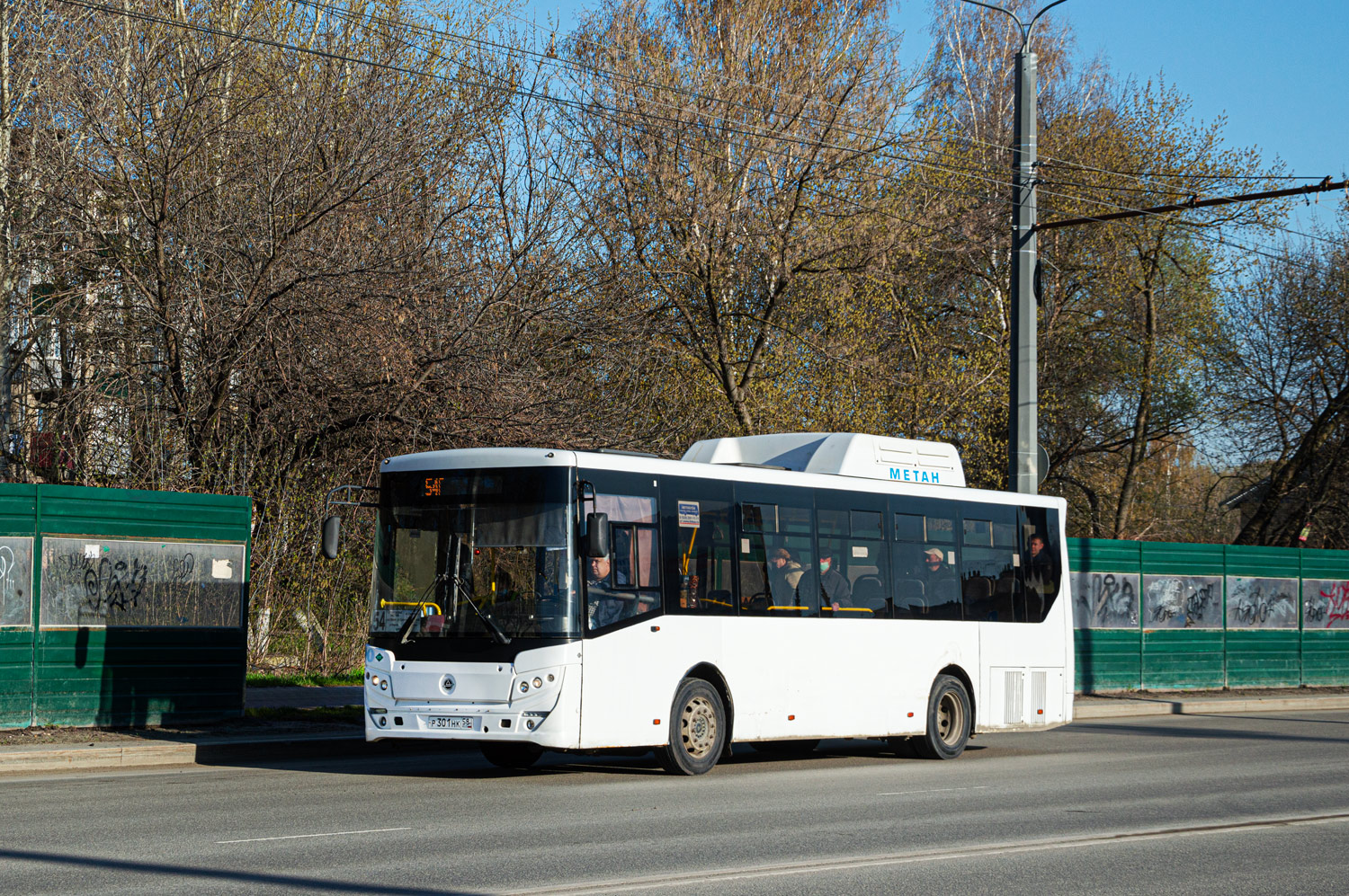 Пензенская область, КАвЗ-4270-70 № Р 301 НК 58