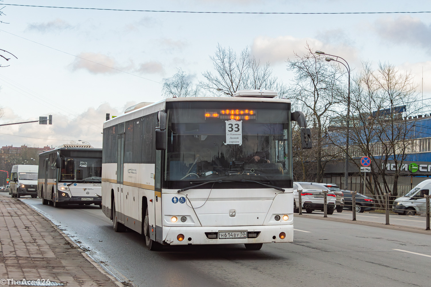 Московская область, ГолАЗ-525110-11 "Вояж" № 062103